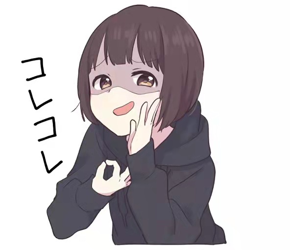 等价无穷小公式