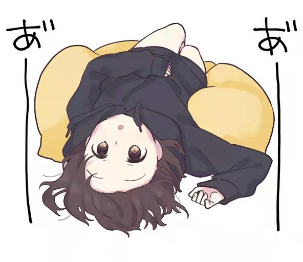 常用库函数